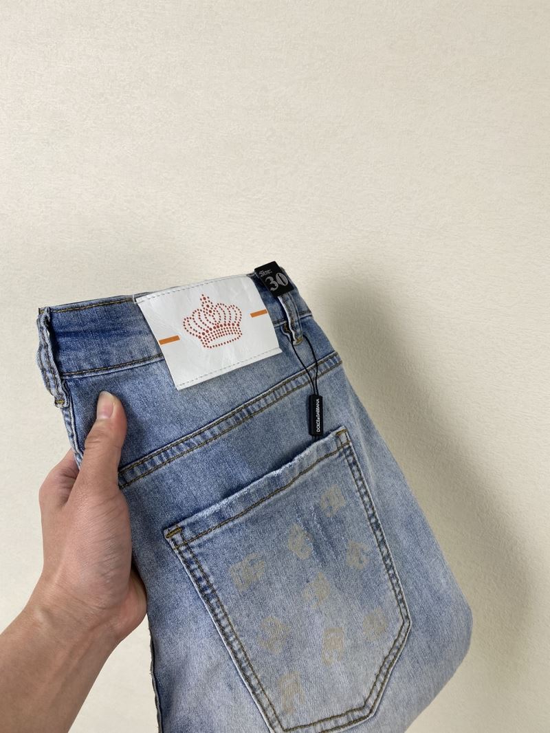 Dolce Gabbana Jeans